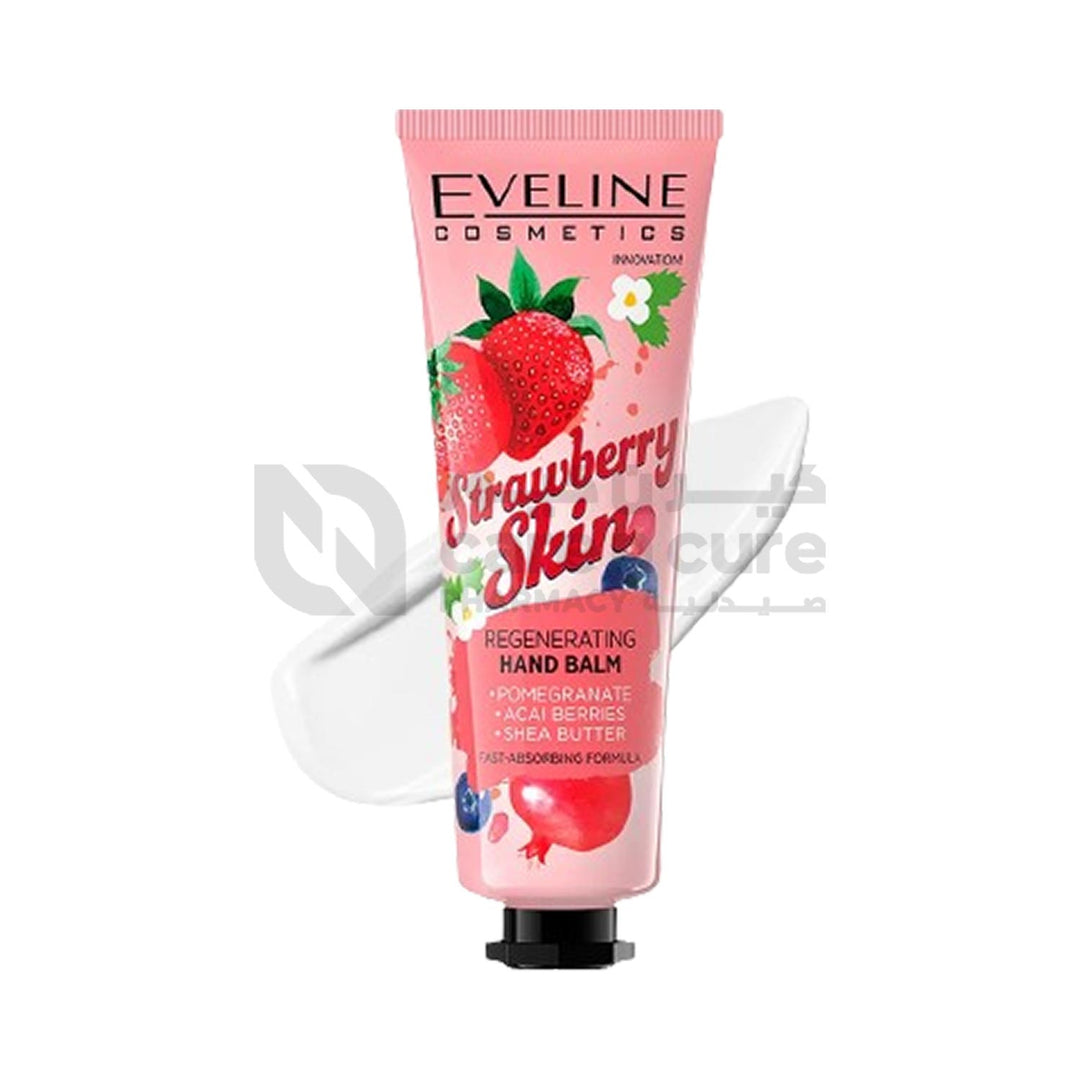 Eveline Hand Balm 50 ml Assorted 2 Pieces Offer