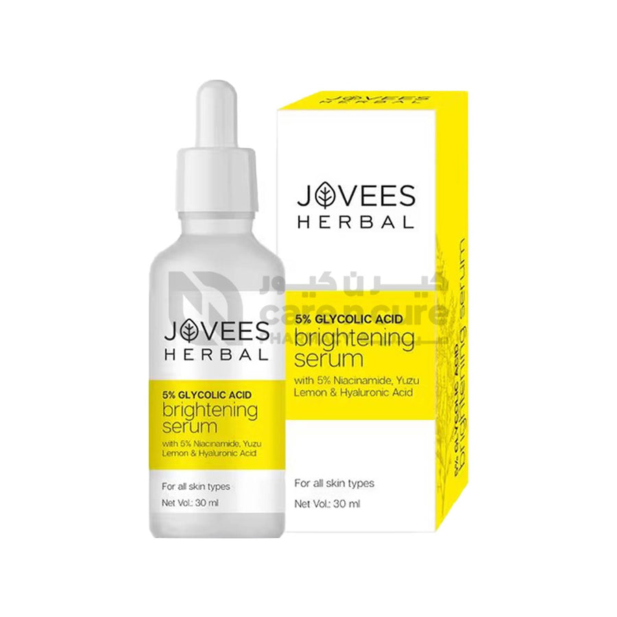 Jovees 5%Glycolic Acid Brightening Serum 30 ml