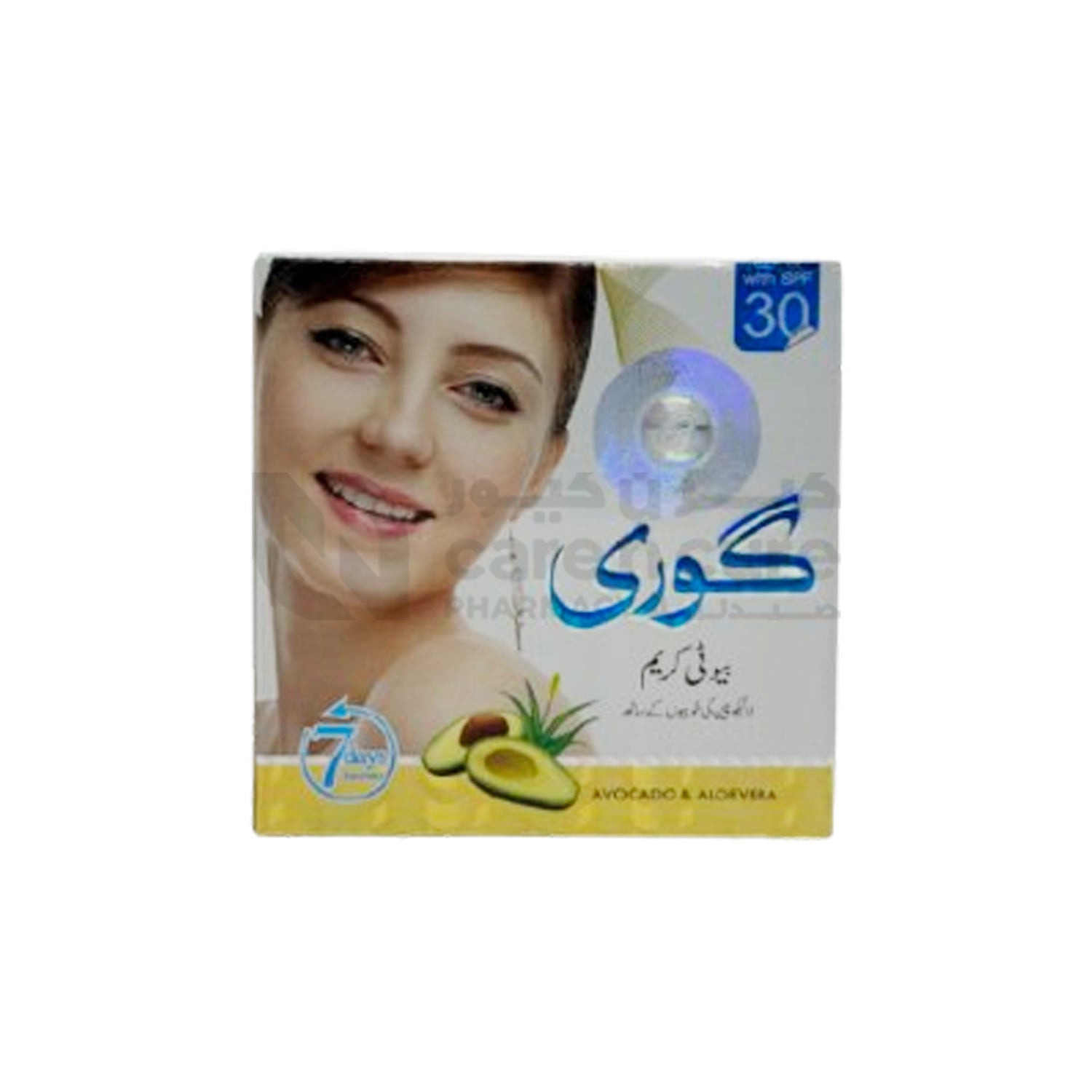 Goree Beauty Cream 30g 10個セット Goree Beauty Cream – Goree Cosmetic