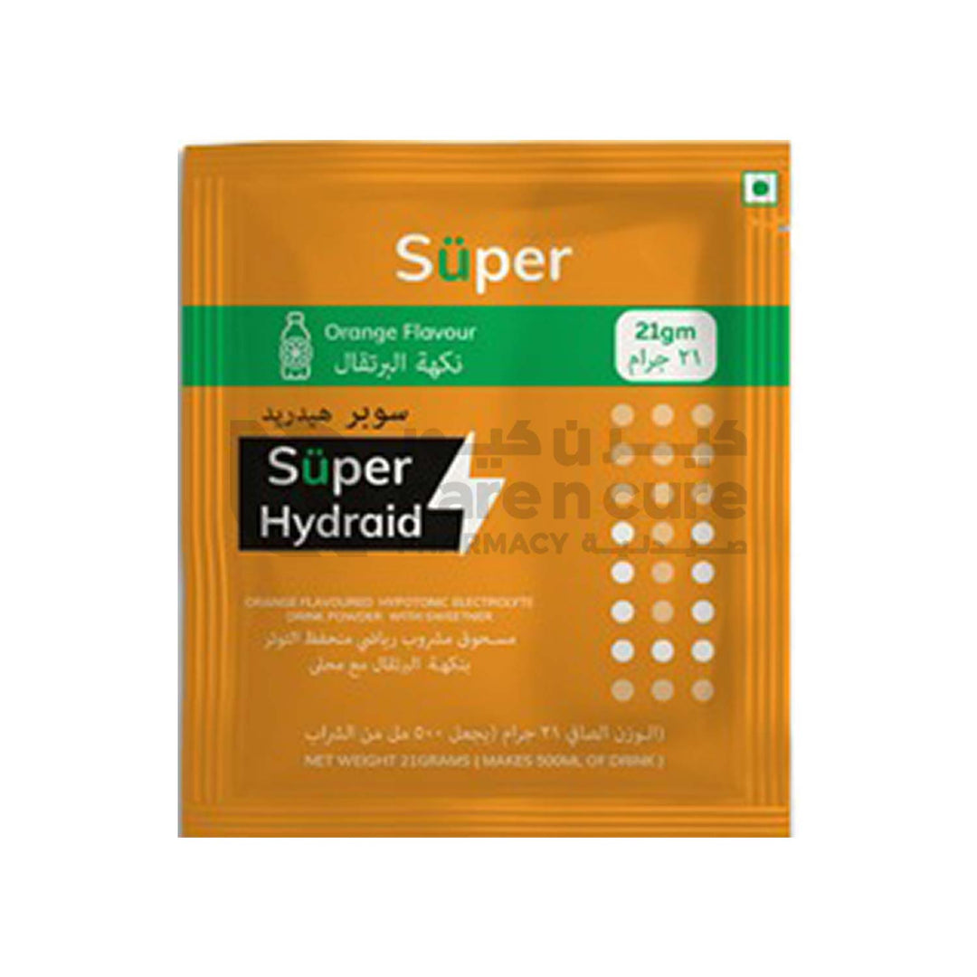 سوبر هيدرايد برتقال ٢١ جم ١٠ قطع سوبر هيدرايد برتقال ٢١ جم ١٠ قطع