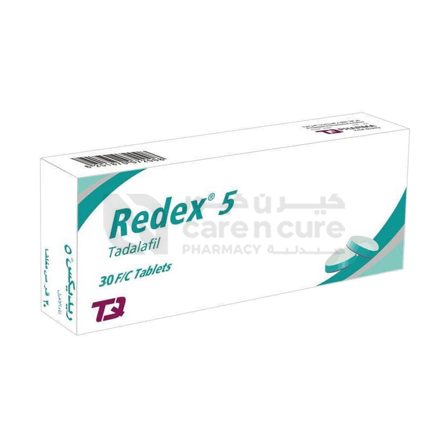 Buy Redex 5 mg Tablet 30 Pieces online in Qatar- View Usage, Benefits ...