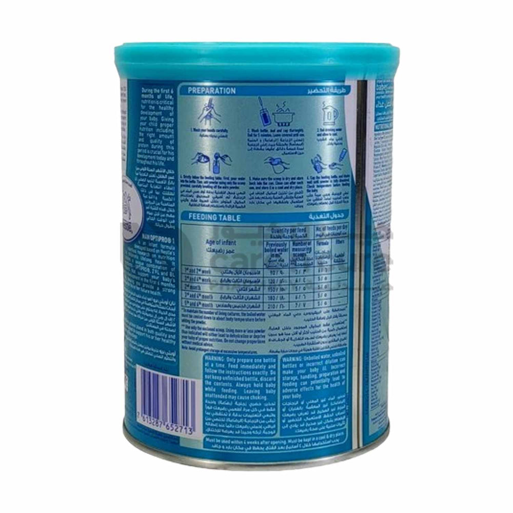 Nan 1 Optipro Nlnwpb294 400 gm