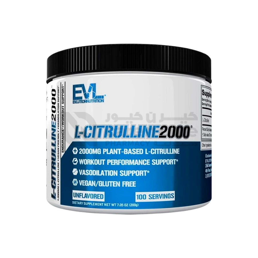 Evl L- Citrulline Powder 2000 Unflavored 200g