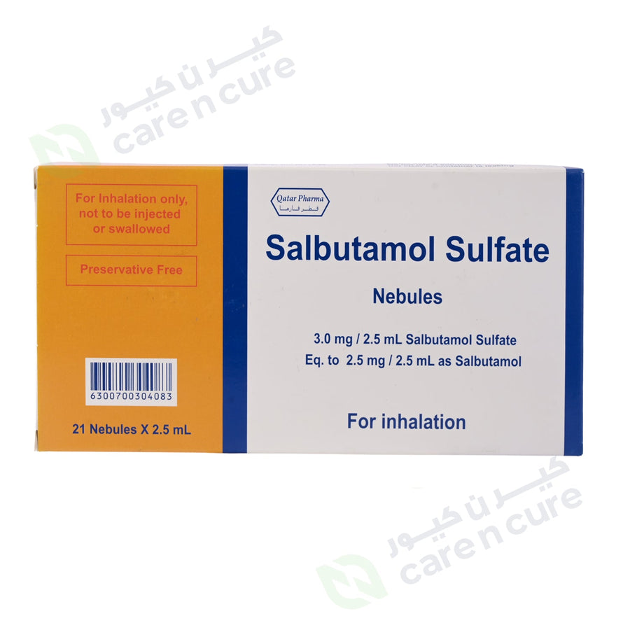 Salbutamol Sulfate Nebules 2.5 mg/2.5 ml (21 Pieces x 1)