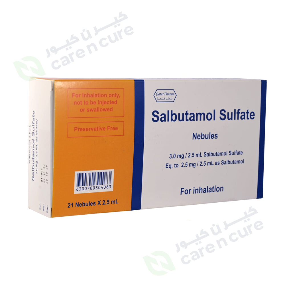 Salbutamol Sulfate Nebules 2.5 mg/2.5 ml (21 Pieces x 1)