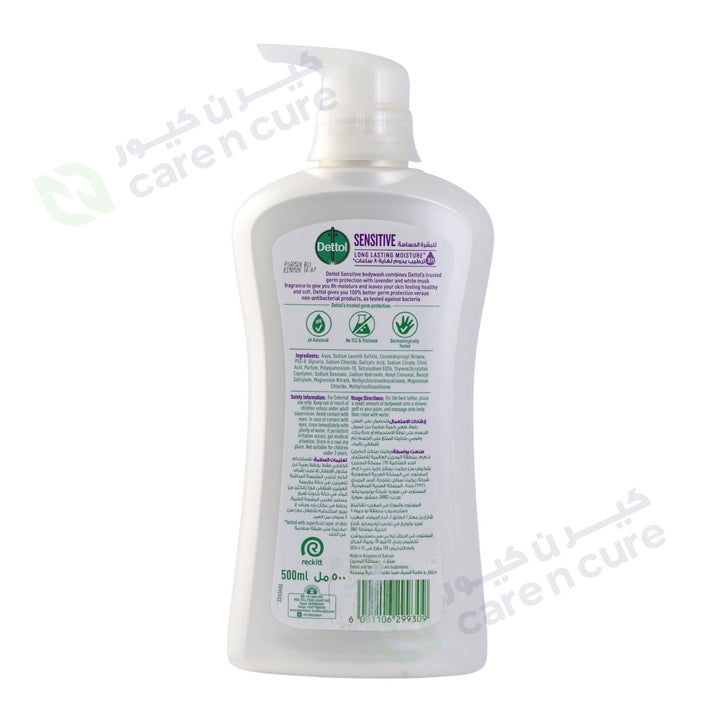 Dettol Shower Gel Sensitive 500 ml