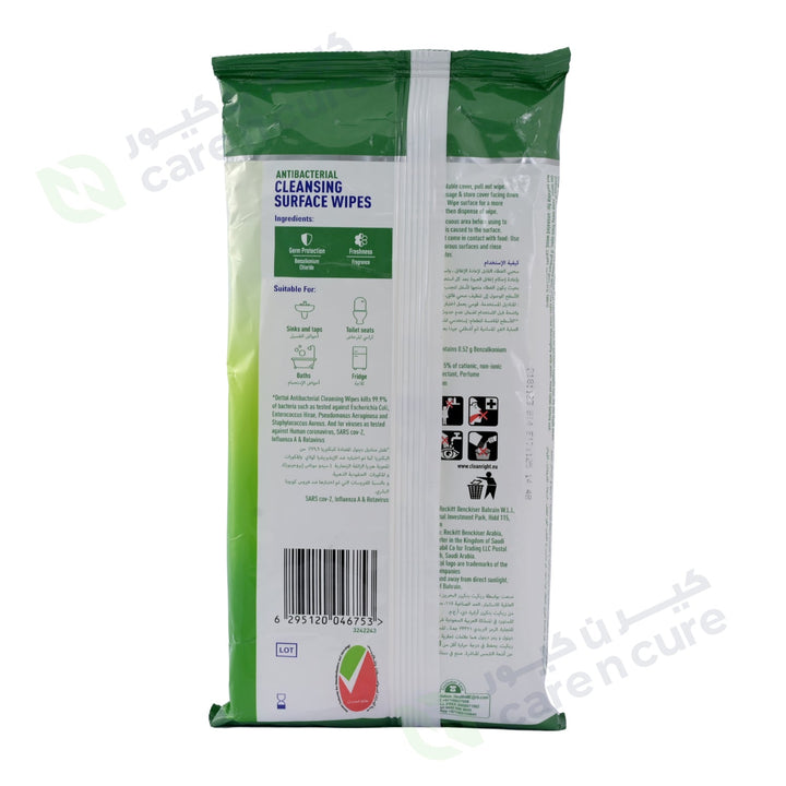 Dettol Surface Cleaner Original Wipes 36 Pieces