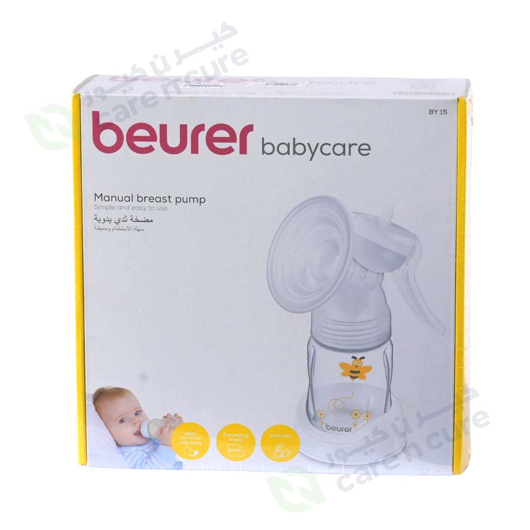 Beurer Manual Breast Pump 15