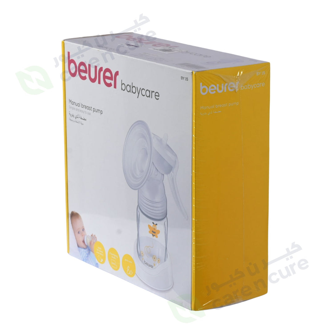 Beurer Manual Breast Pump 15