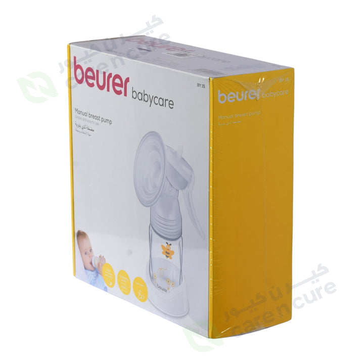 Beurer Manual Breast Pump 15