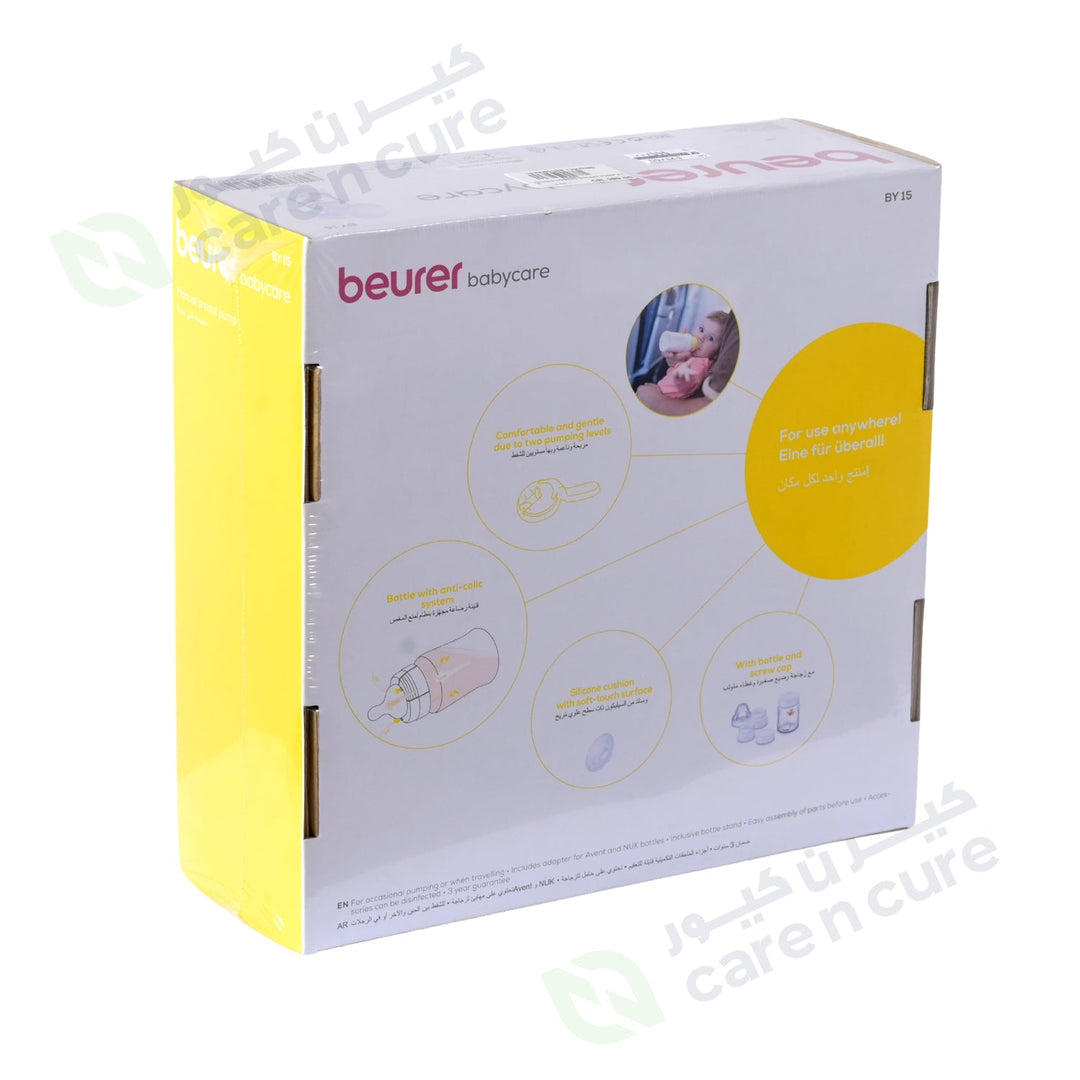 Beurer Manual Breast Pump 15