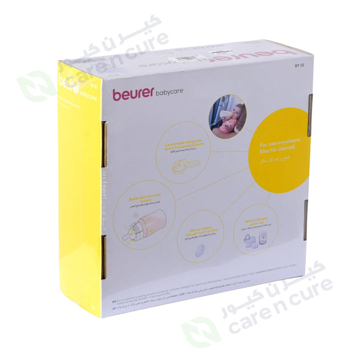 Beurer Manual Breast Pump 15