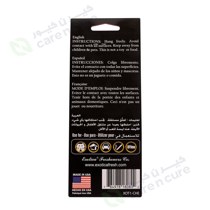 Exotica Xot4C1 Cherry