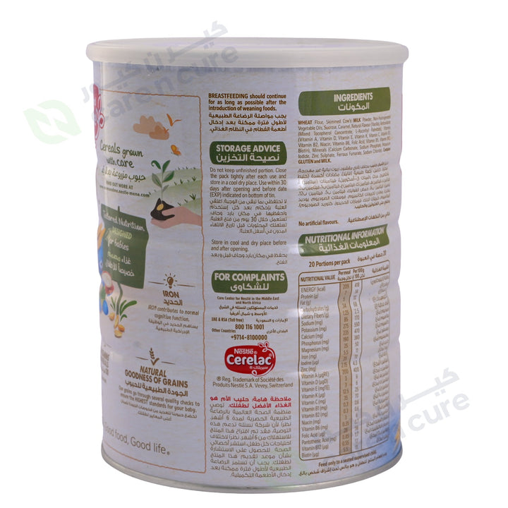 Nestle Cerelac Wheat Bl 1Kg