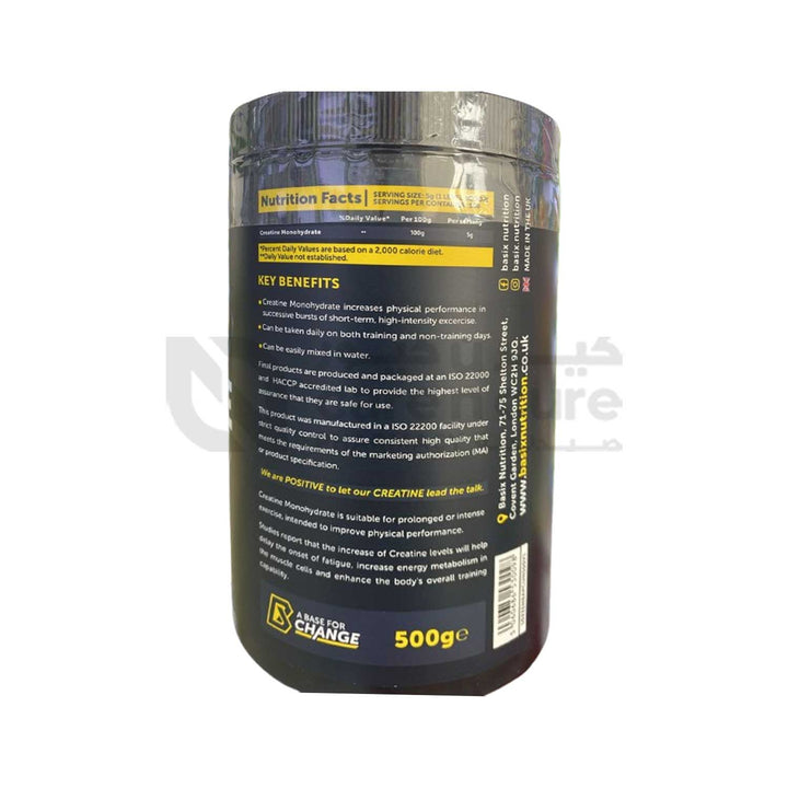 Basix Pure Creatine Monohydrate Unflavored 500 gm