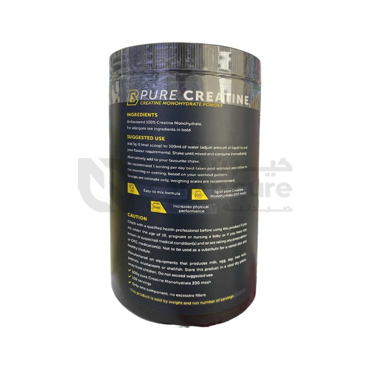 Basix Pure Creatine Monohydrate Unflavored 500 gm