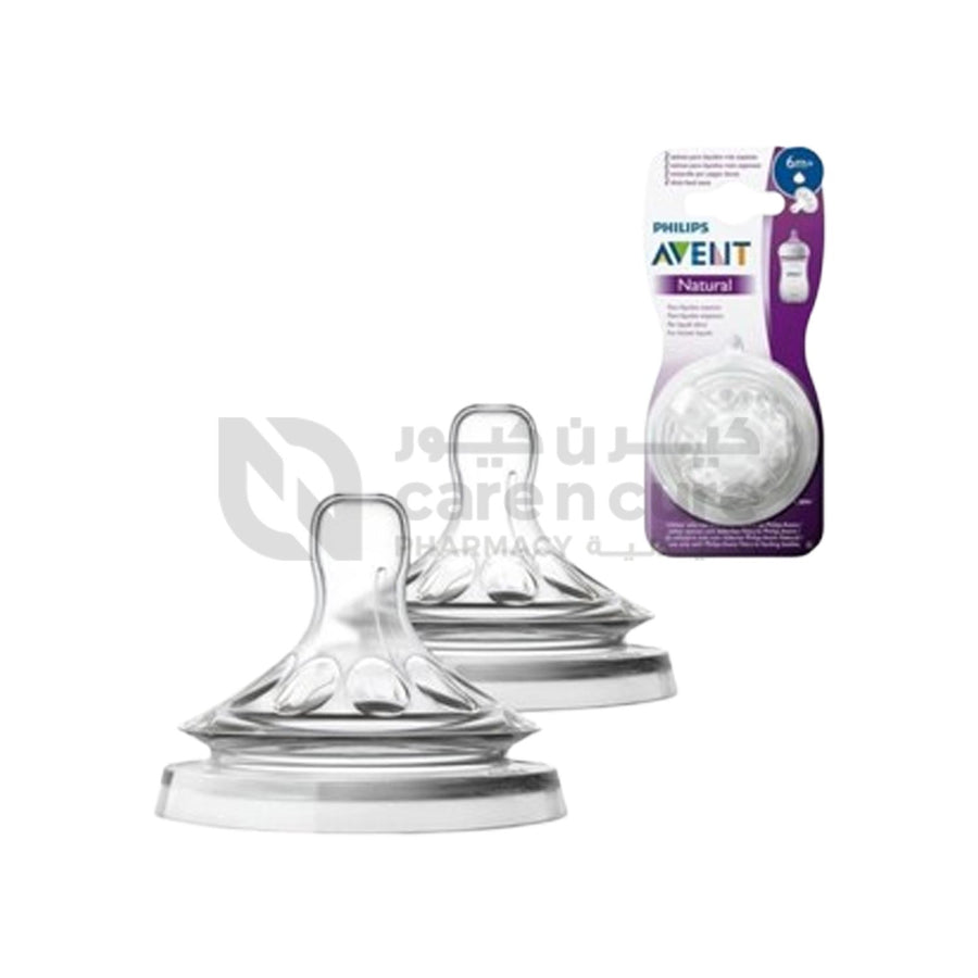 Philips Avent Natural 3.0 Feeding Teats Thick Feed X2
