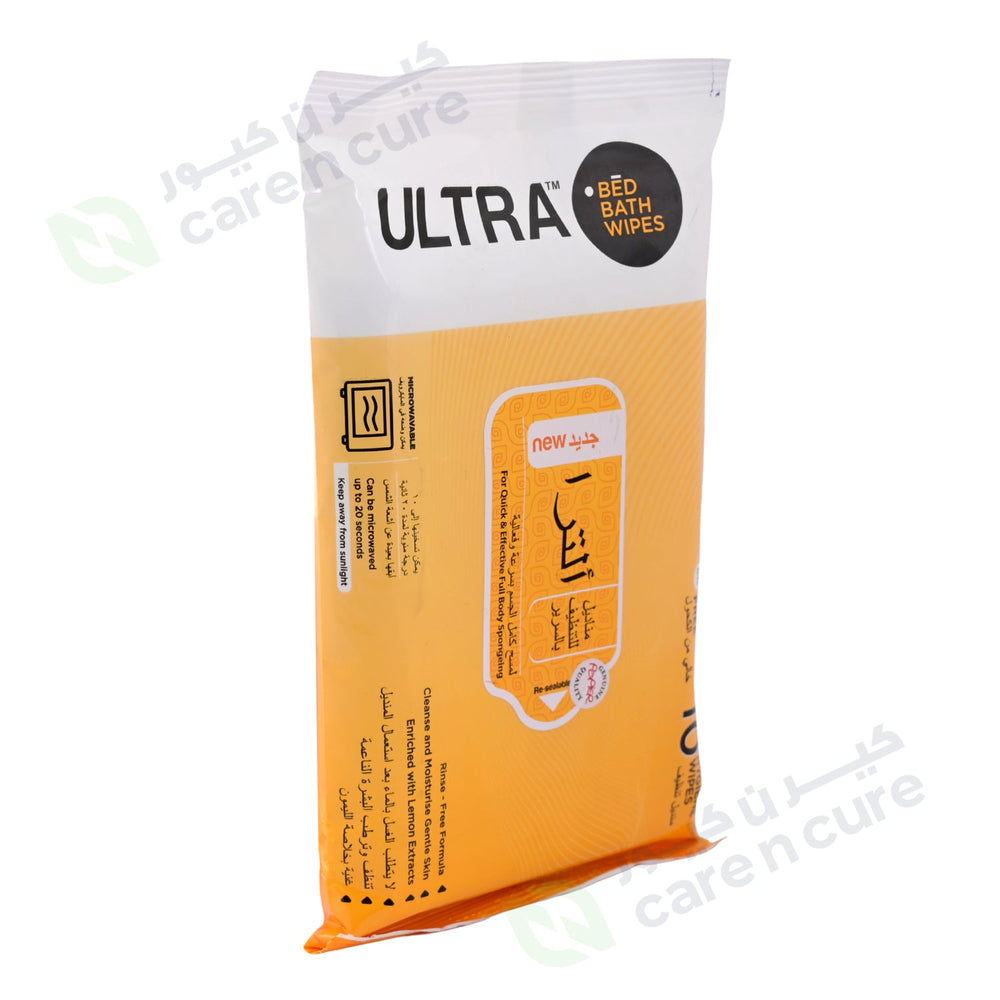 Ultra Bed Bath Wipes 10 Pieces