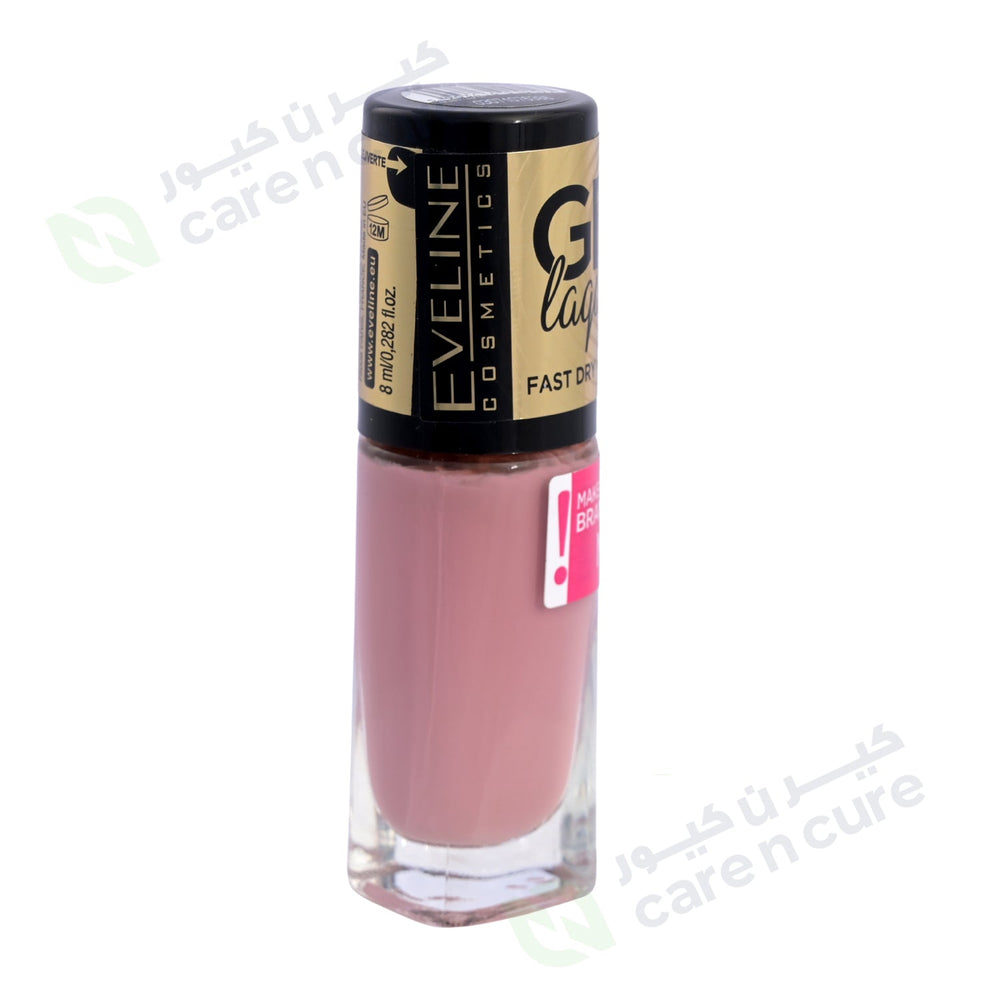 Eveline Gel Laque Nail Polish 42 8 ml