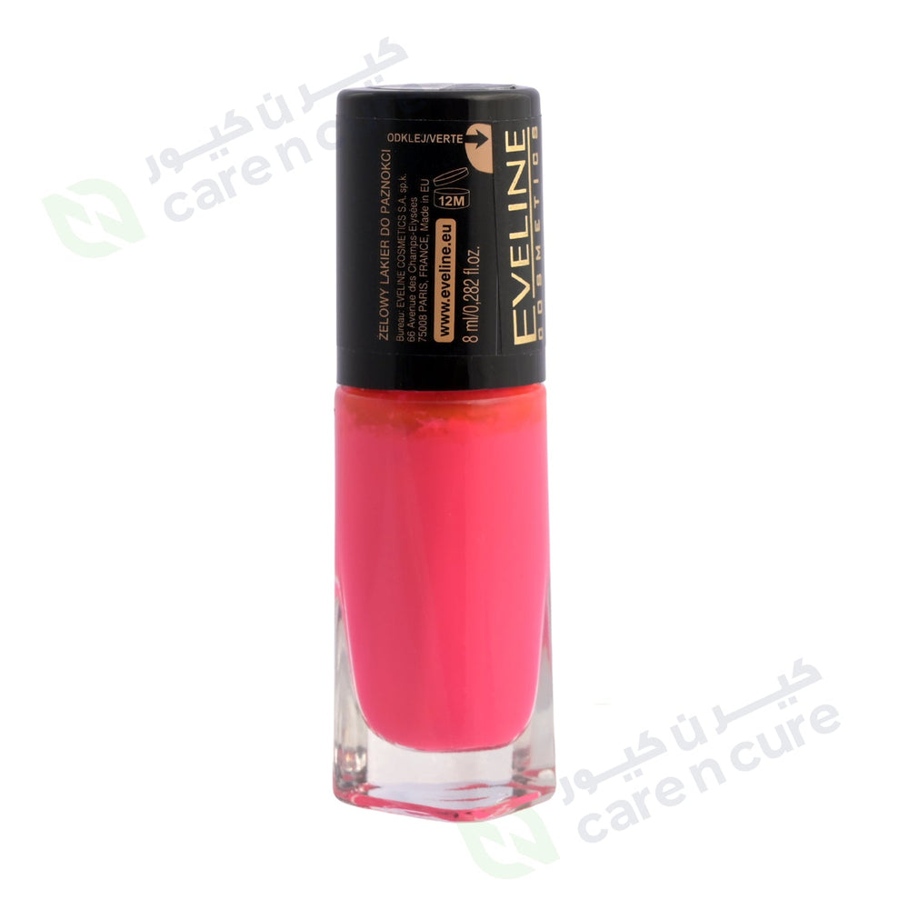Eveline Gel Laque Nail Polish 47 8 ml