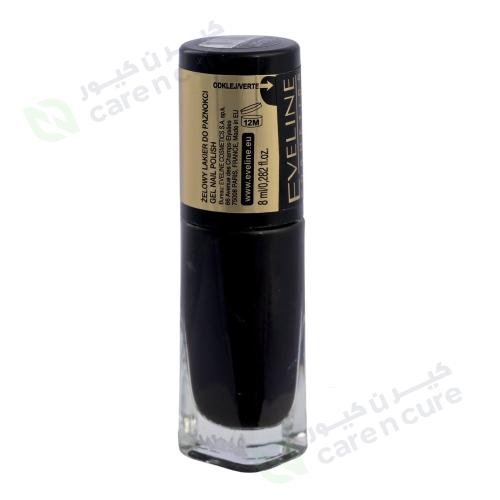 Eveline Gel Laque Nail Polish 57 8 ml