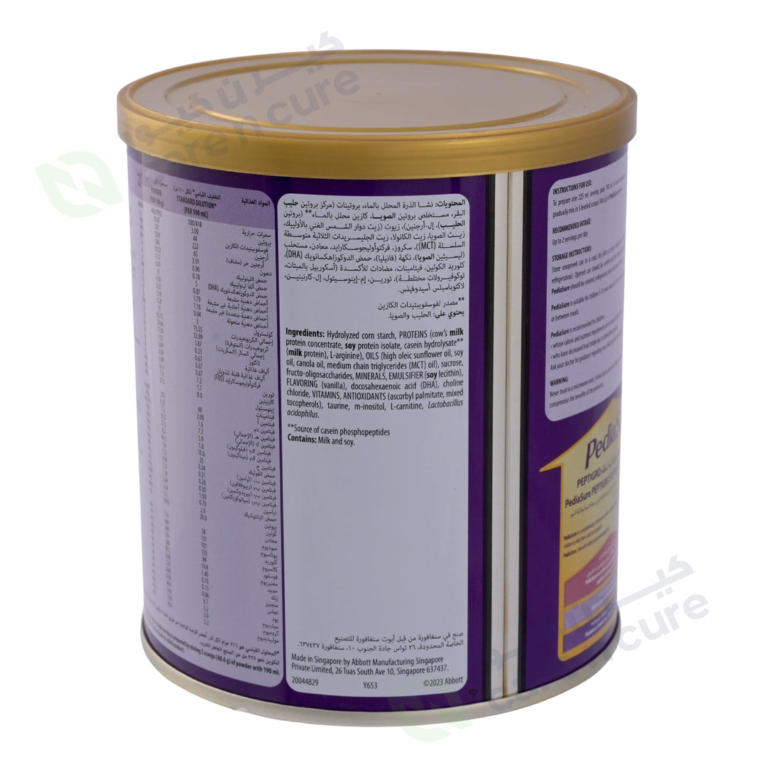 Pediasure 3+ Vanilla 400 gm Pediasure 3+ Vanilla 400 gm