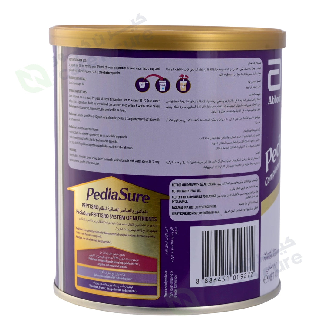 Pediasure 3+ Vanilla 400 gm Pediasure 3+ Vanilla 400 gm