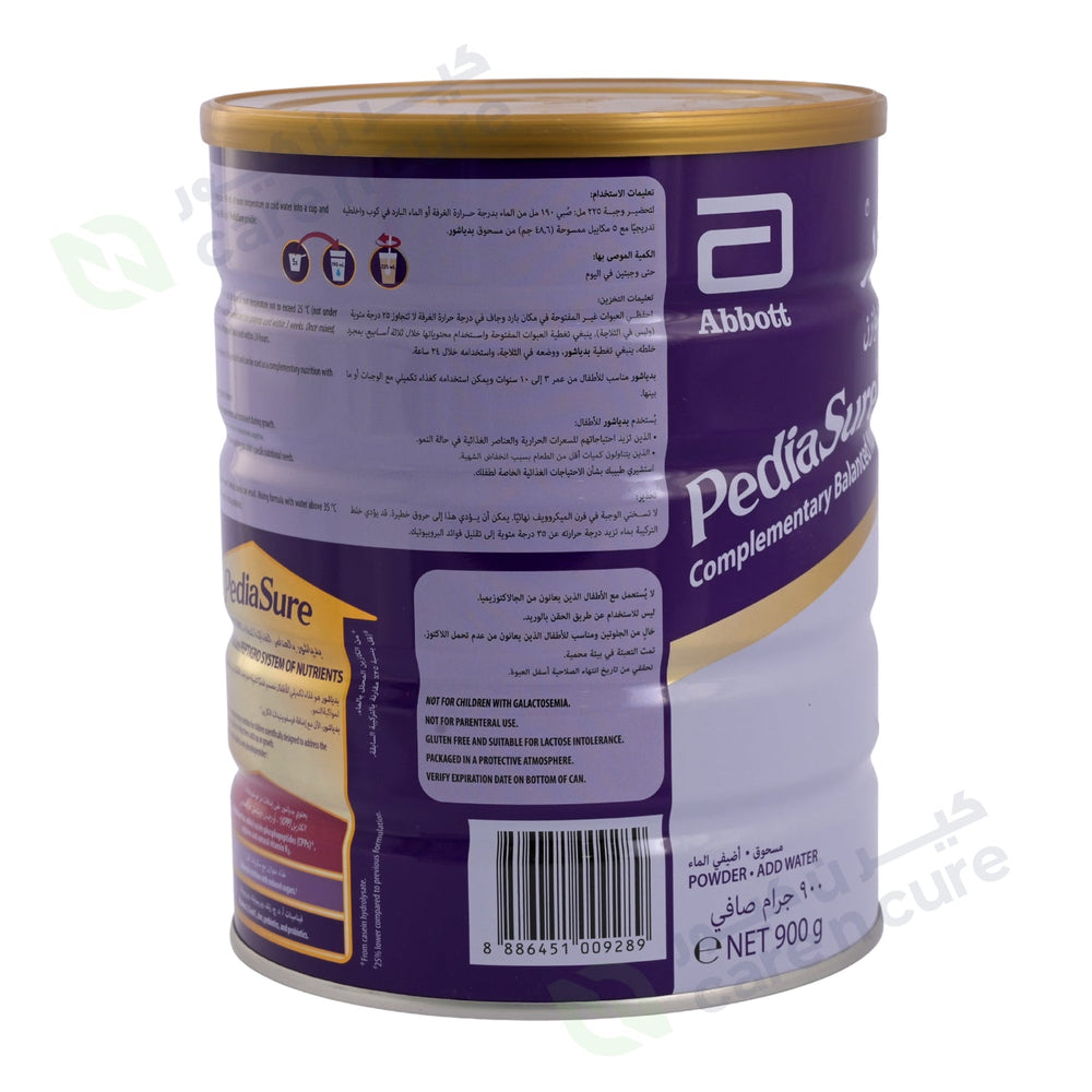 Pediasure 3+ Vanilla 900 gm