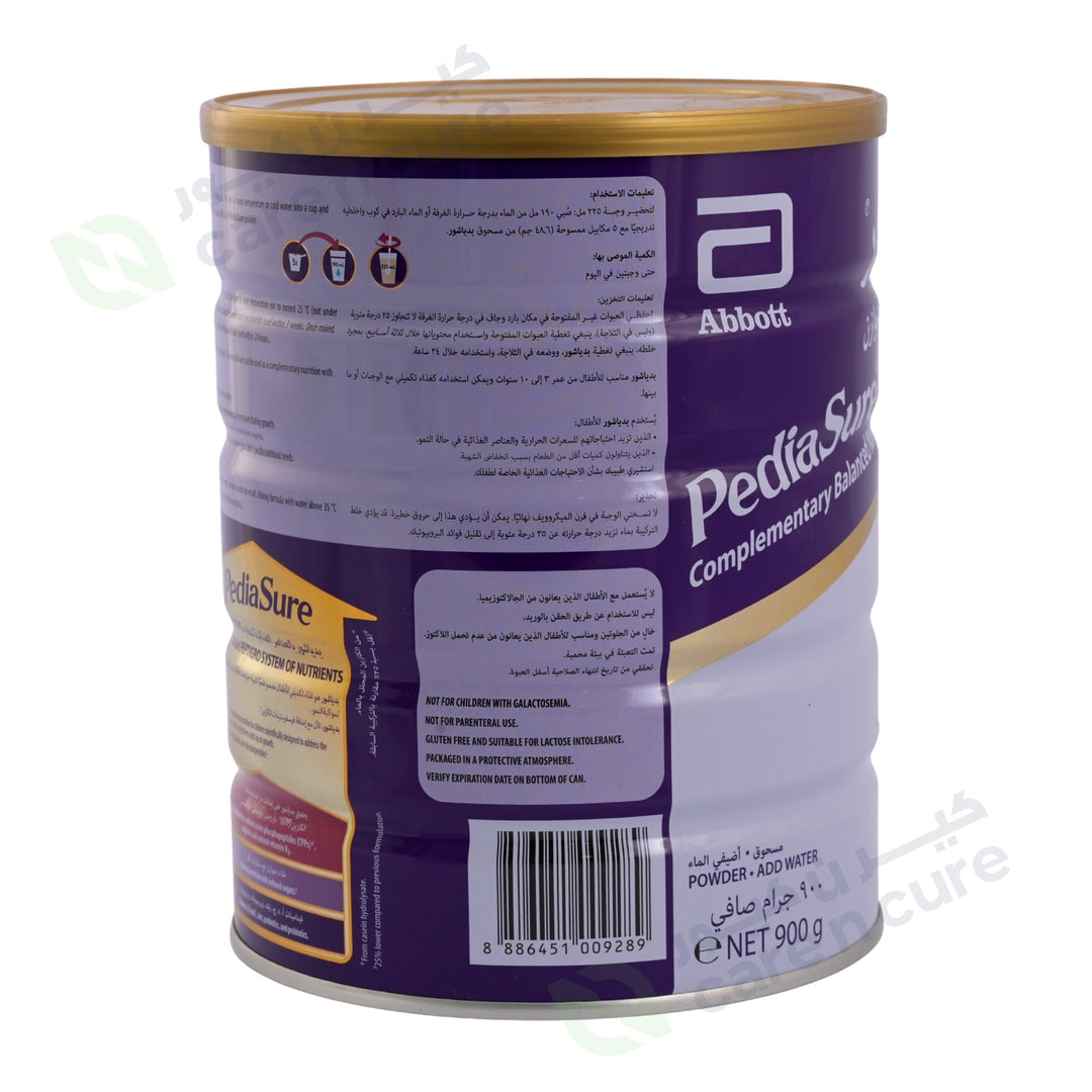 Pediasure 3+ Vanilla 900 gm