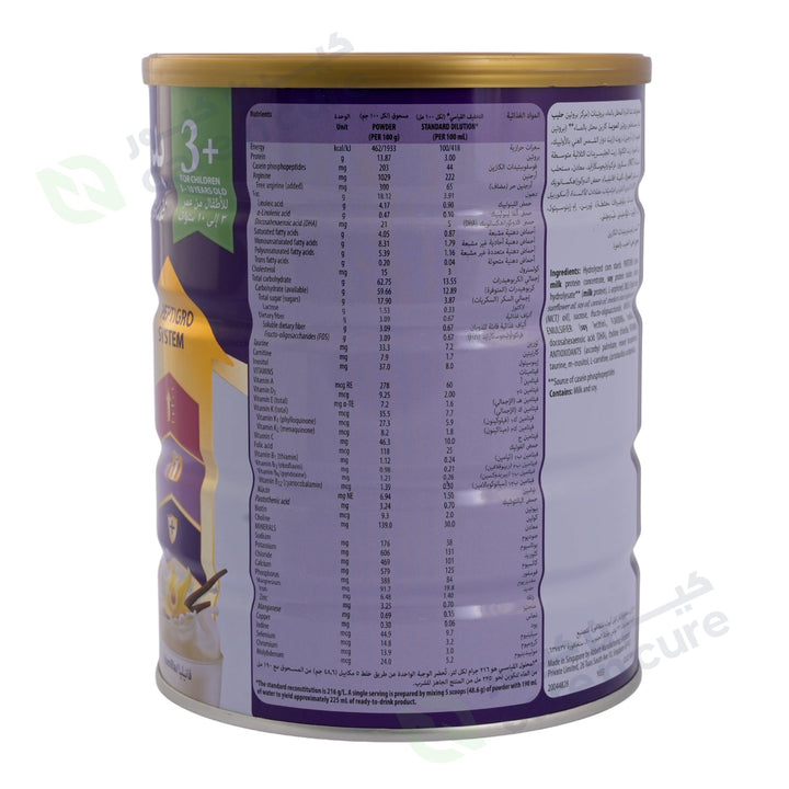 Pediasure 3+ Vanilla 900 gm
