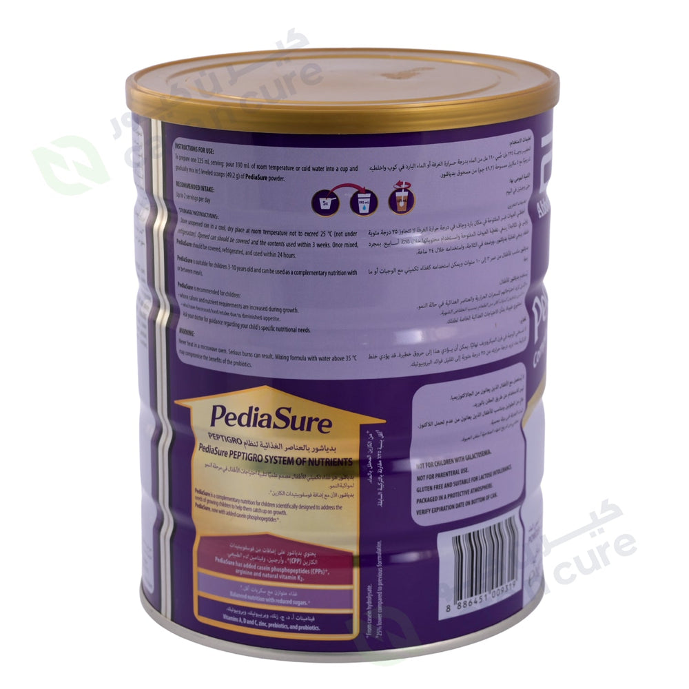 Pediasure 3+ Chocolate 900 gm