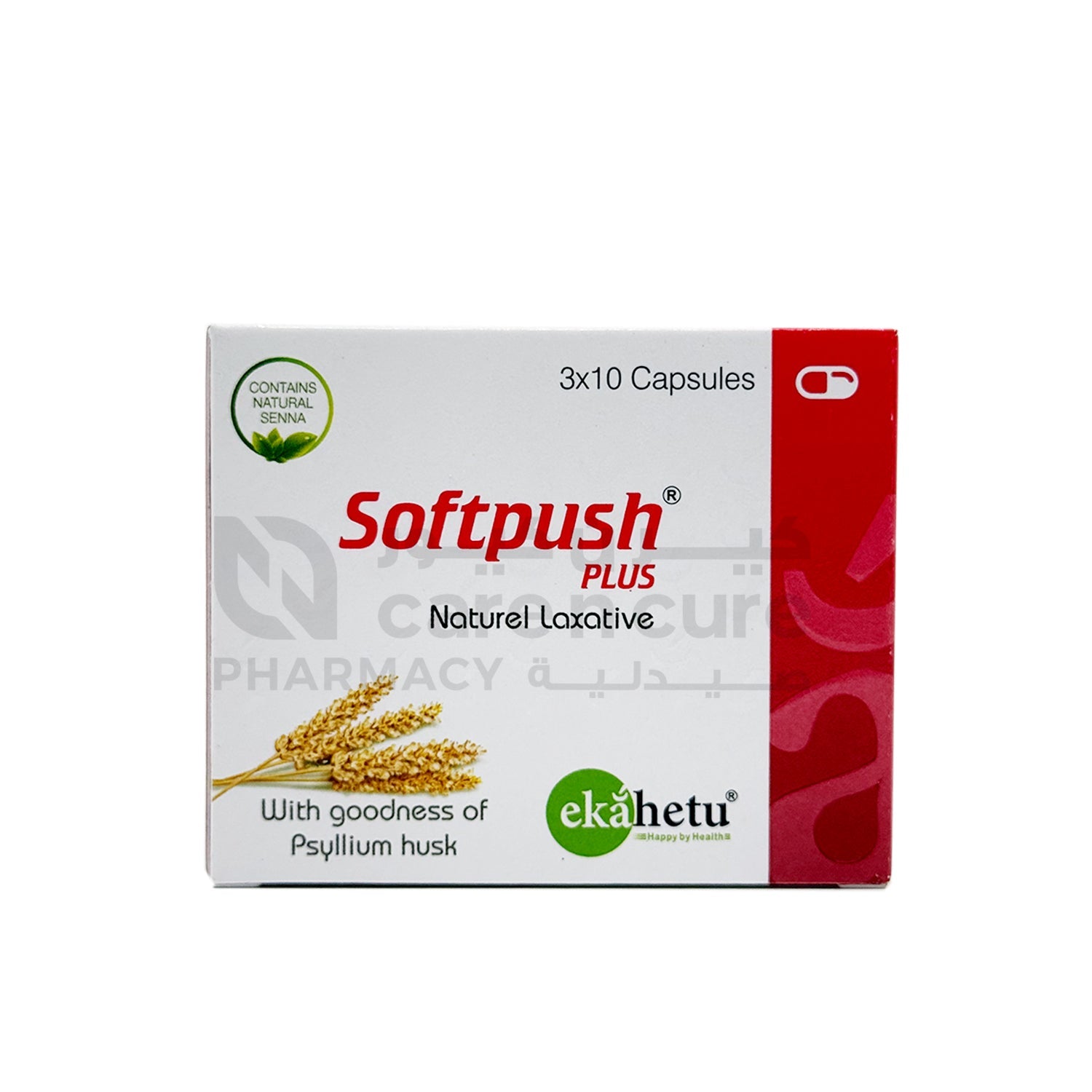 Buy Soft Push Plus Capsules 30 pieces online in Qatar- View Usage ...