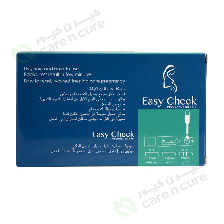 Easy Check pregnancy test kit packaging on a white background