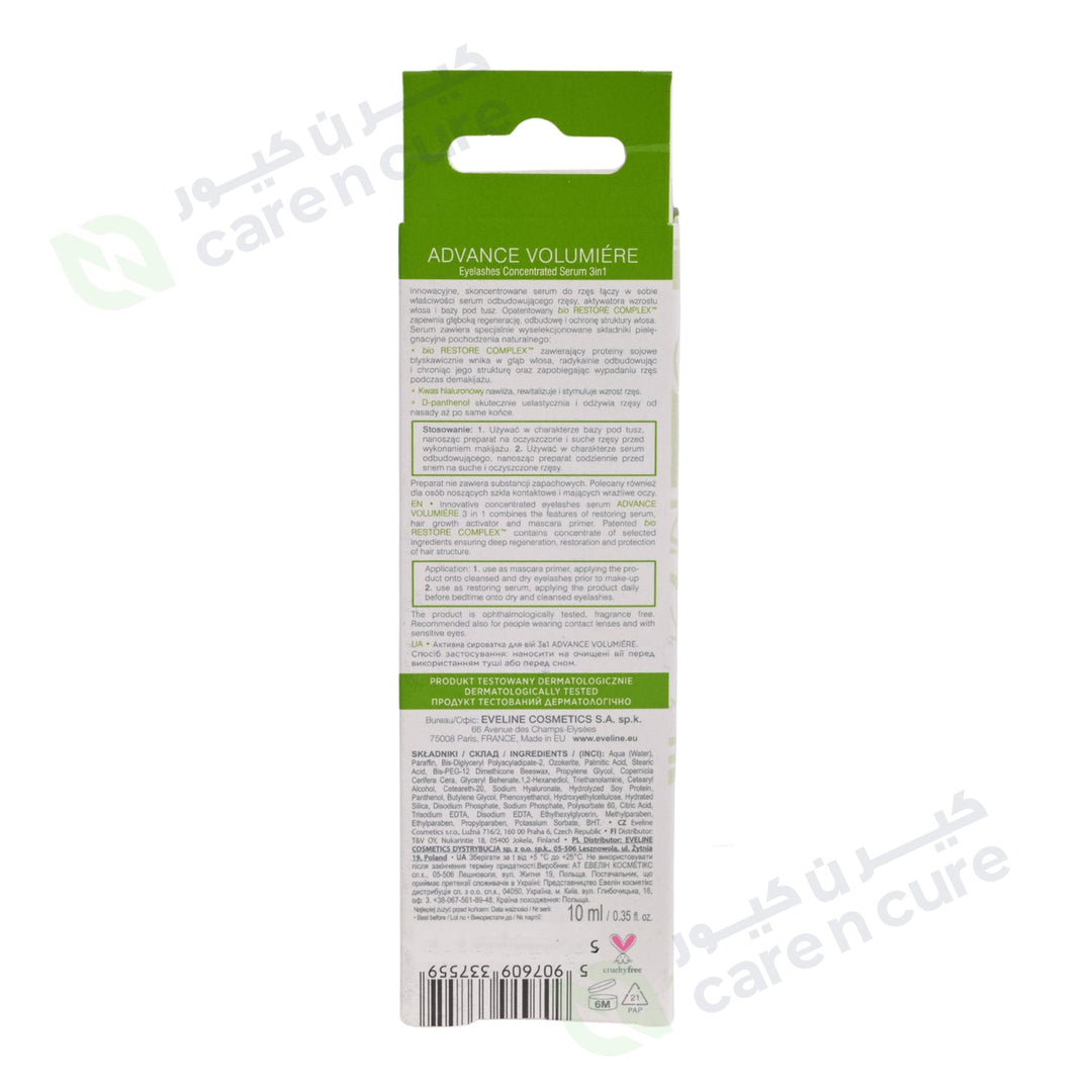 Eveline Advance Volumizer Eyelashes Activator 3 In 1