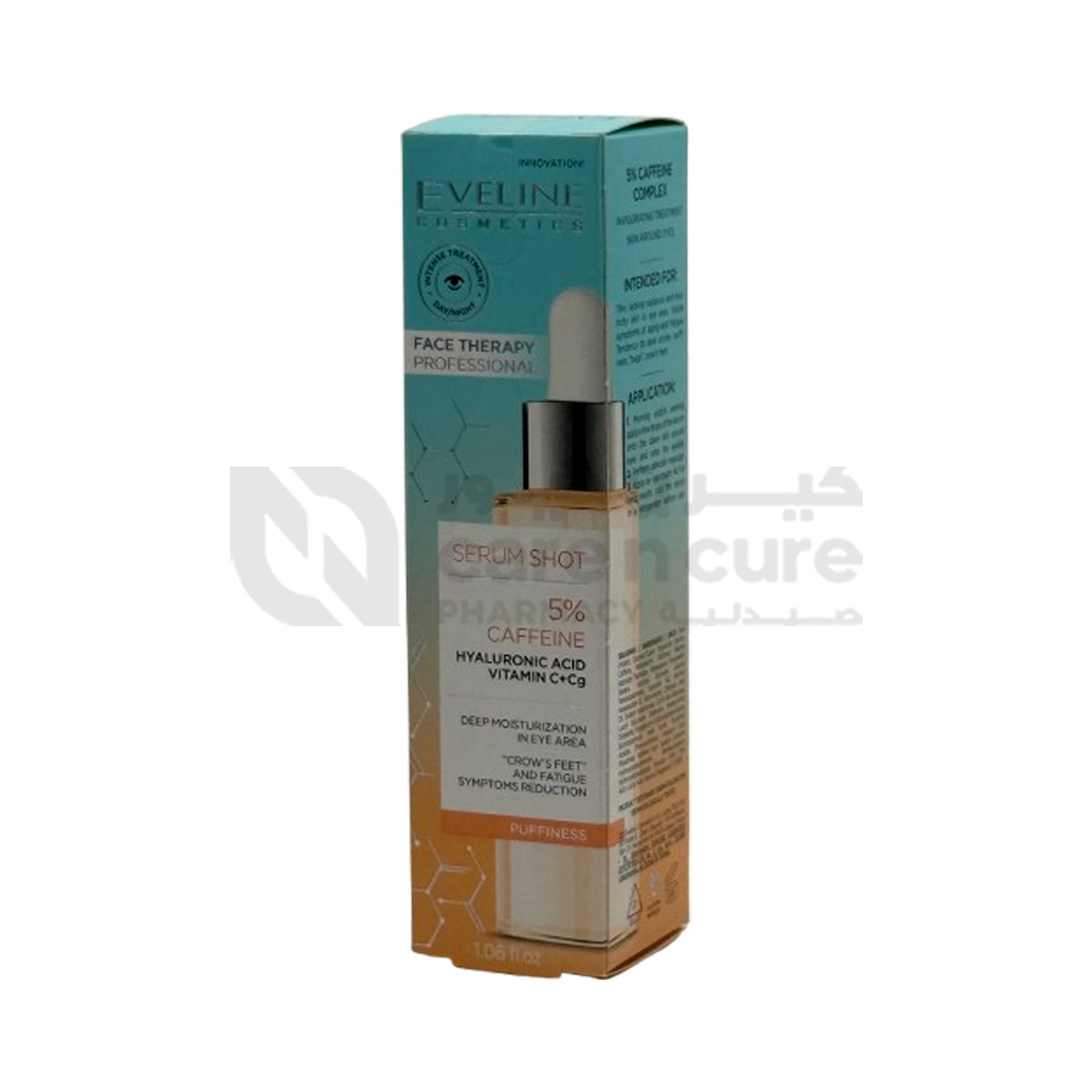 Eveline Serum Shot 5% Caffeine Puffiness 30 ml