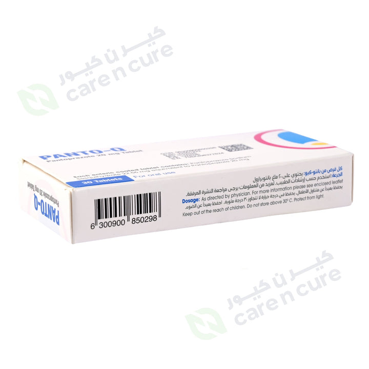 Panto-Q 20 Mg Tablet 30 Pieces