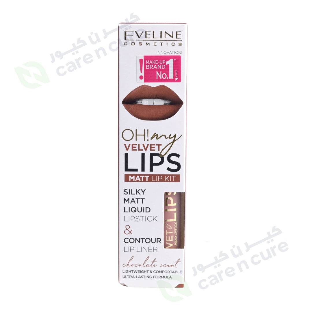 Eveline Oh My Lips Liquid Matt Lipstick And Lip Liner No. 11 Cookie Milkshake