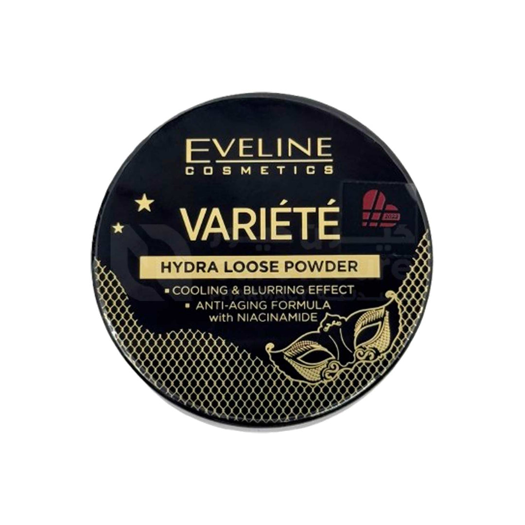 Eveline Variete Hydra Loose Powder Cooling And Blurring Effect