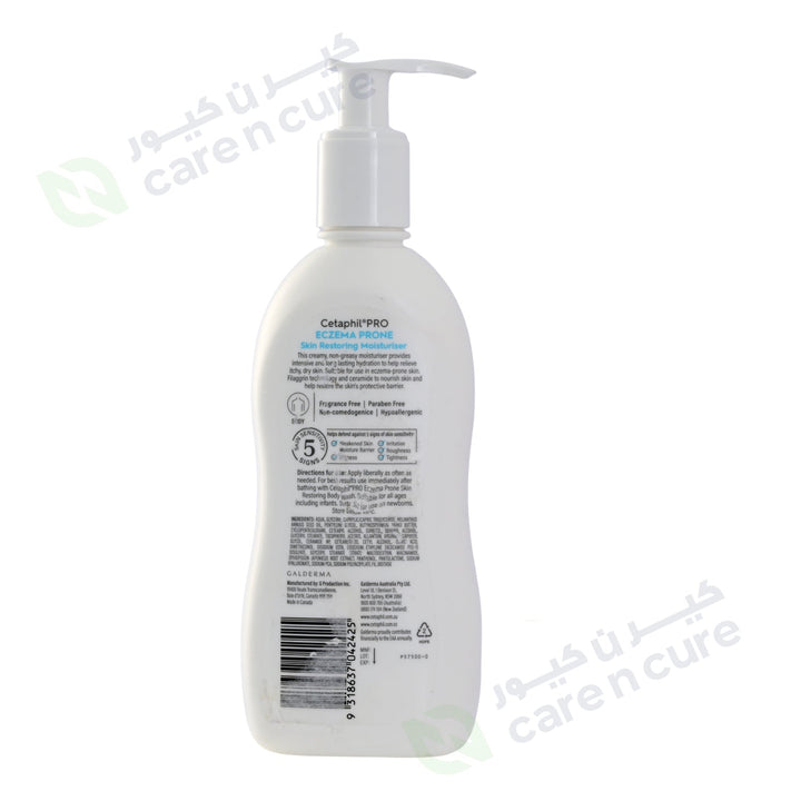 Cetaphil Skin Restoring Body Moisturizer 295 ml