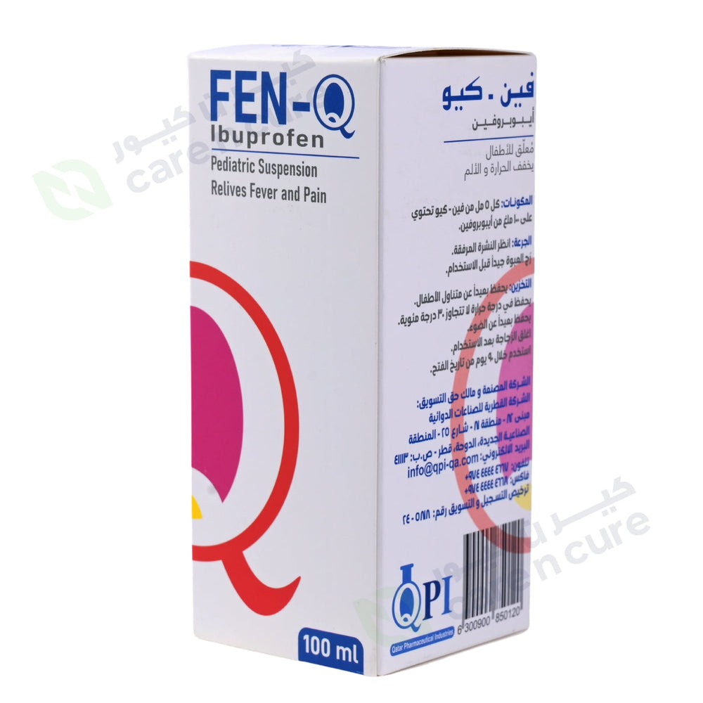 Fen-Q 100Mg/5ml Pediatric Oral Suspension 100 ml