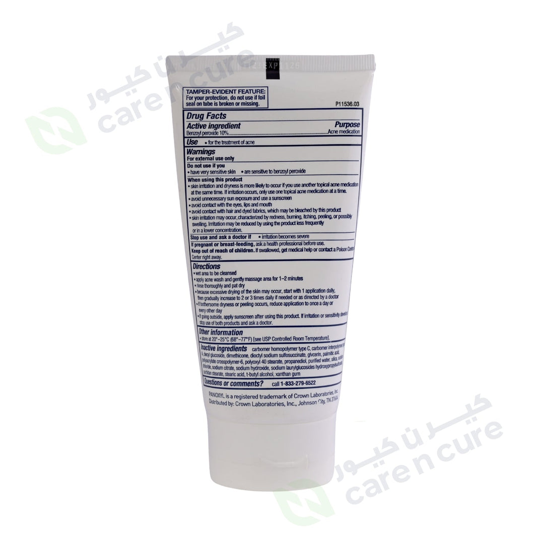 Panoxyl Acne 4% Creamy Wash 170 gm