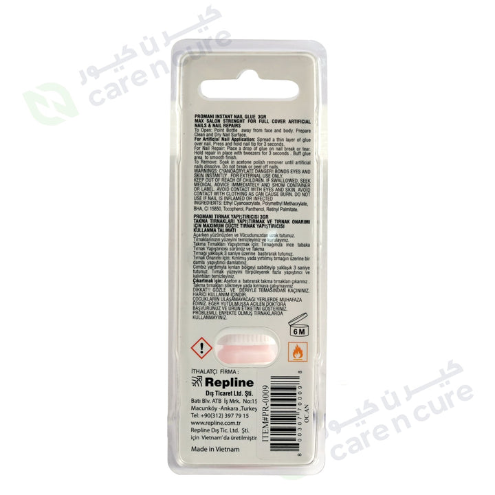 Promani Nail Glue 3 Gr