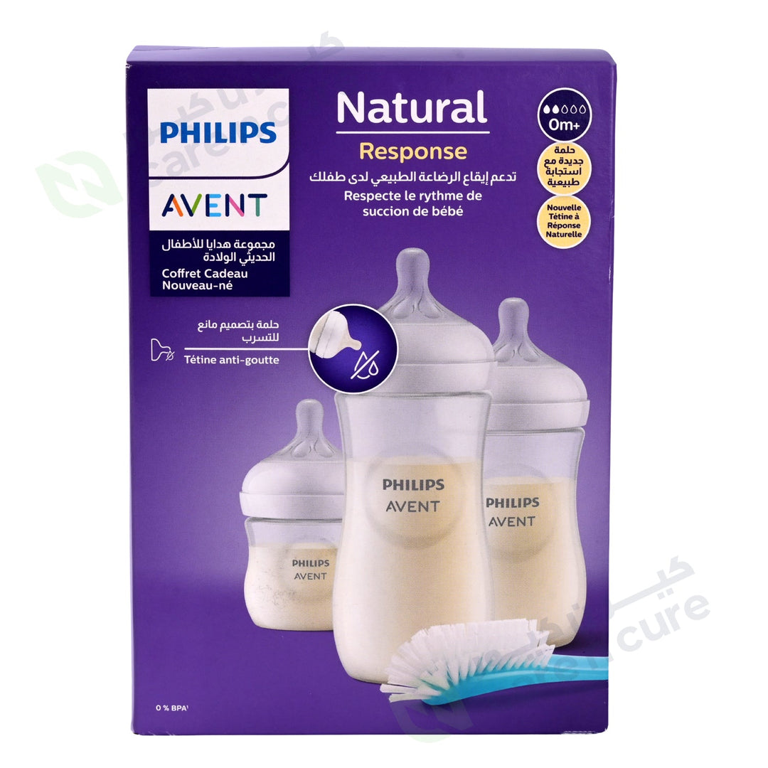 Philips Avent Nat 3.0 Basic Starter 3 Philips Avent Nat 3.0 Basic Starter 3