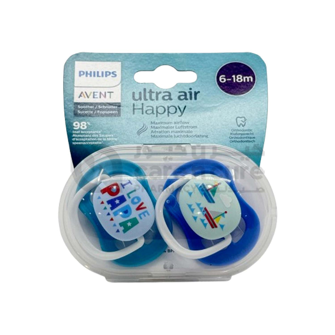 Philips Avent ORTHO 6-18M Boy Philips Avent ORTHO 6-18M Boy