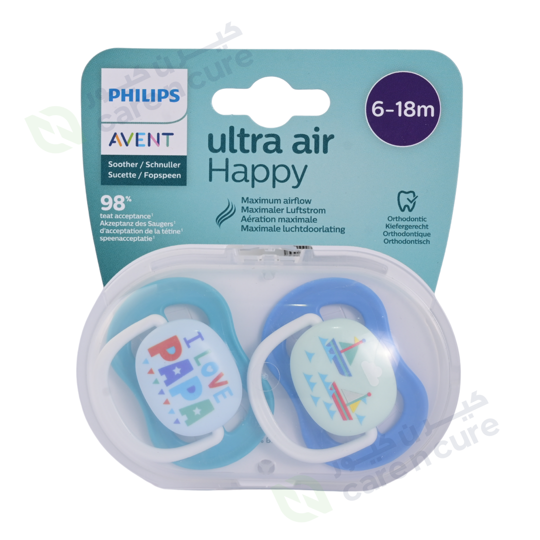 Philips Avent ORTHO 6-18M Boy