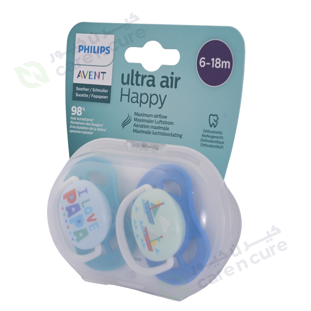 Philips Avent ORTHO 6-18M Boy