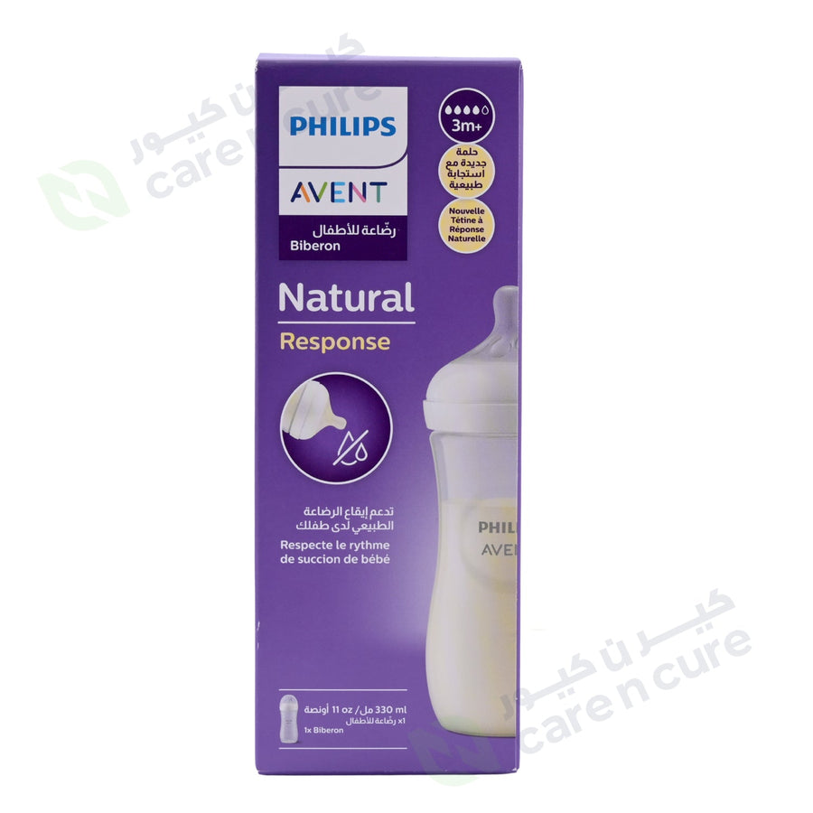 Philips Avent SCY906/01 Bottle Natural 3.0 11oz 1 Piece