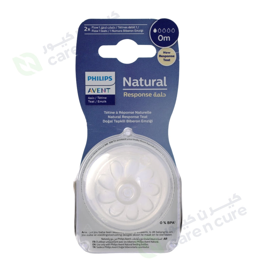 Philips Avent SCY961/02 Teat NAT 3.0 T1 2 Piece