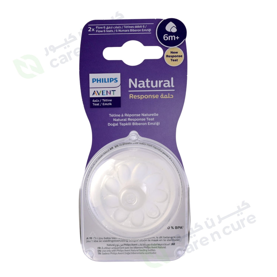Philips Avent SCY966/02 Teat NAT 3.0 T6 2 Piece