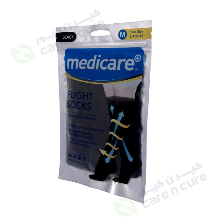 Medicare Flight Socks Black Medium